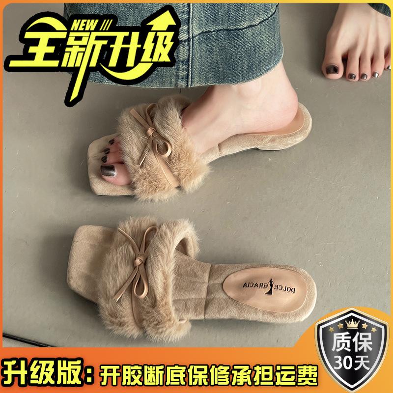 Осенне-зимняя мода ретро бант танкетка пушистые тапочки простые повседневные уличные женские хлопковые мопы