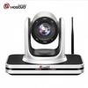 Hongshidai HSD-CMX2W Video Conference Set (CN version)