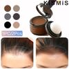 KISMIS 1 Pc/2 Pcs Hairline Concealer Powder Water Proof Lasting Hair Line Powder In Hair Color Edge Control Hair Line Shadow Makeup Hair Concealer YSL