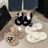 Mao Mao Slippers Women's 2025 Shoes Autumn and Winter Non-slip Thick Soles Increase Height Internet Celebrity Shoes Wear Plush Cotton Slippers