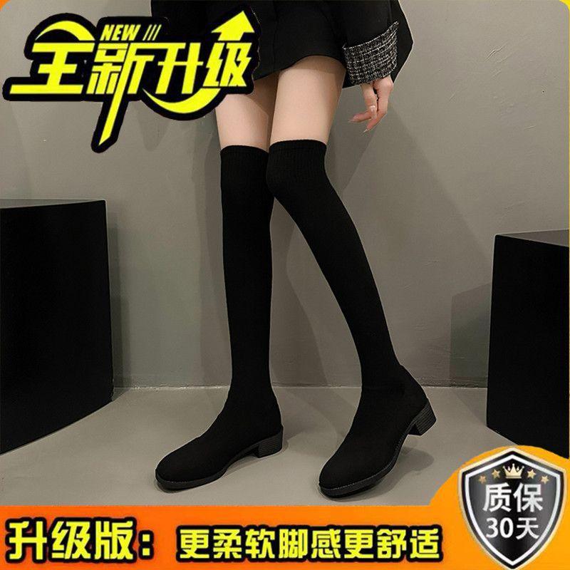 Эластичные носки ботильоны женские 2025 весна и осень новые универсальные длинные ботфорты толстый каблук маленький квадратный носок тонкие ботинки высокие ботинки