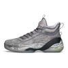 New KT7 Basketball Shoes Men's High Top Gray/Black 112141101-9