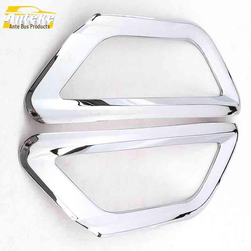 Baojun 560 Rear Fog Light Decorative Ring and Frame Accessory