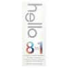Hello 8 In 1 Mighty Multi-Tasker Fluoride Toothpaste, Natural Mint Blend, 4 Oz (113 G)