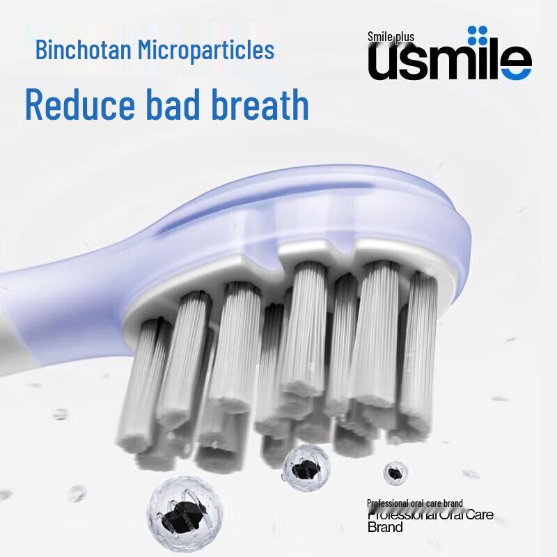 UUSMILE Adult Fresh Cushioning Electric Toothbrush Replacement Heads
