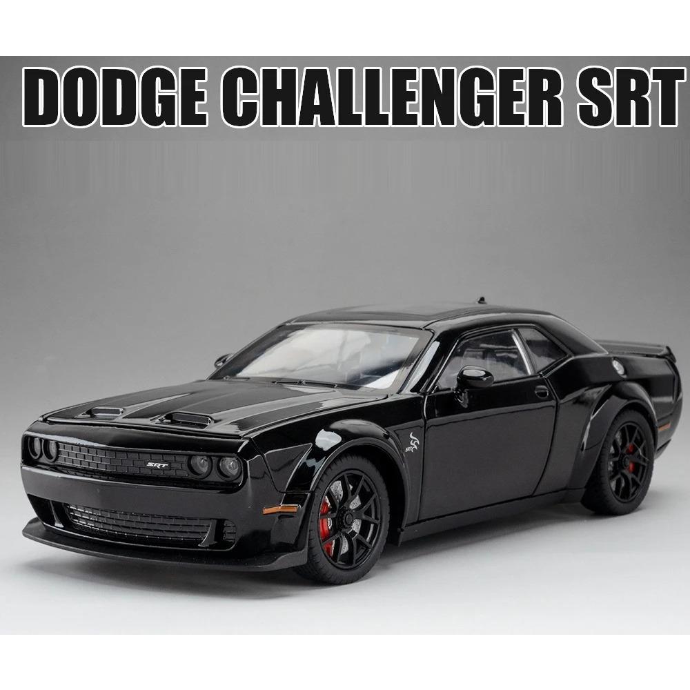 1/24 Dodge Challenger Hellcat игрушечная машинка литая Metel Cars игрушечные машинки с откидным механизмом Hellcat со звуком и светом Hellc для детей