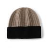 % Pure wool knitted wool hat contrasting color fashionable simple warm hat men's and women's dome autumn and winter cold hat