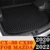 Sinjayer Car Trunk Mat ALL Weather Auto Tail Boot Luggage Pad Carpet High Side Cargo Liner Fit For Mazda CX-30 CX30 21