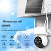 Wireless Outdoor Solar-Powered WiFi Camera with Remote Access & Long Standby