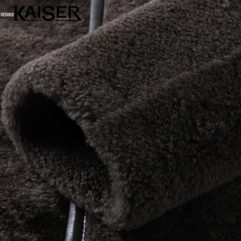 Kaiser Мужская дубленка из овчины