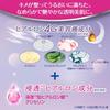 Nivea Lucent Beauty Глубокоувлажняющее проникающее увлажняющее сыворотка-молочко-крем для тела Увлажняющее 350г
