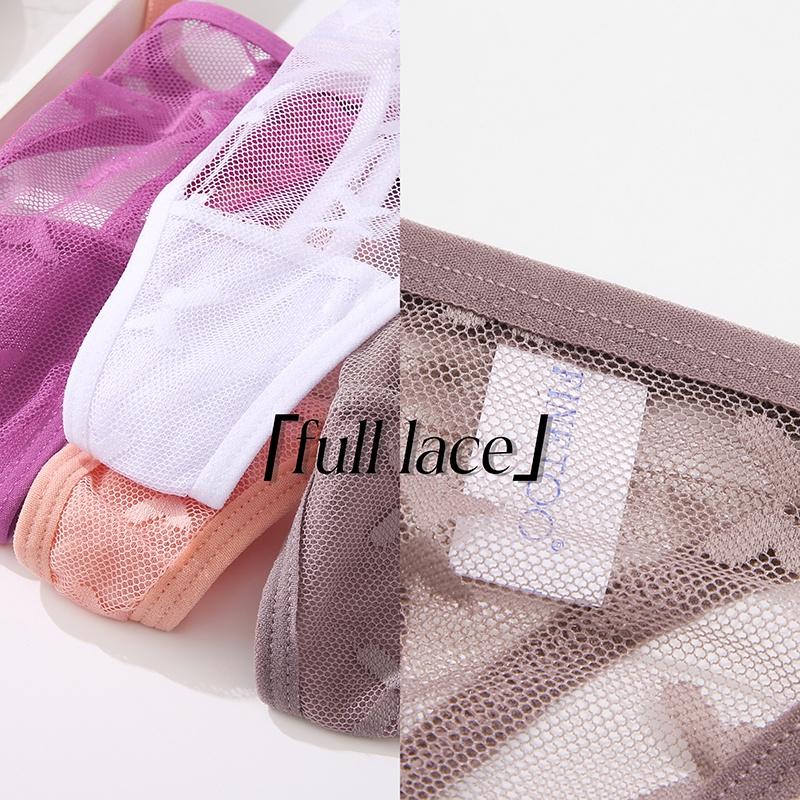 Комплект из 7 кружевных трусиков-стрингов, женские трусики-стринги с цветочным принтом, S-XL, женское нижнее белье для девочек, прозрачное нижнее белье