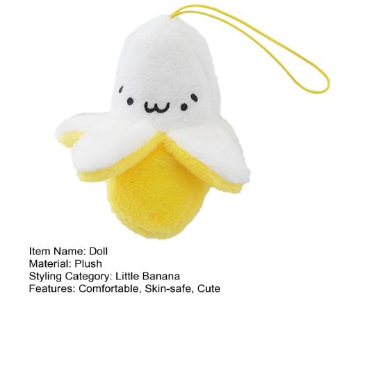 Брелок-банан, плюшевый, анимированный, с подвеской на сумку, милый, банан, плюшевые, мягкие игрушки, подарки на Рождество, свадьбу, день рождения