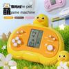 New Mini Portable Retro Handheld Console Children Classic Pocket Nostalgic Play BRICK Game Machine Educational Toys Puzzle Game