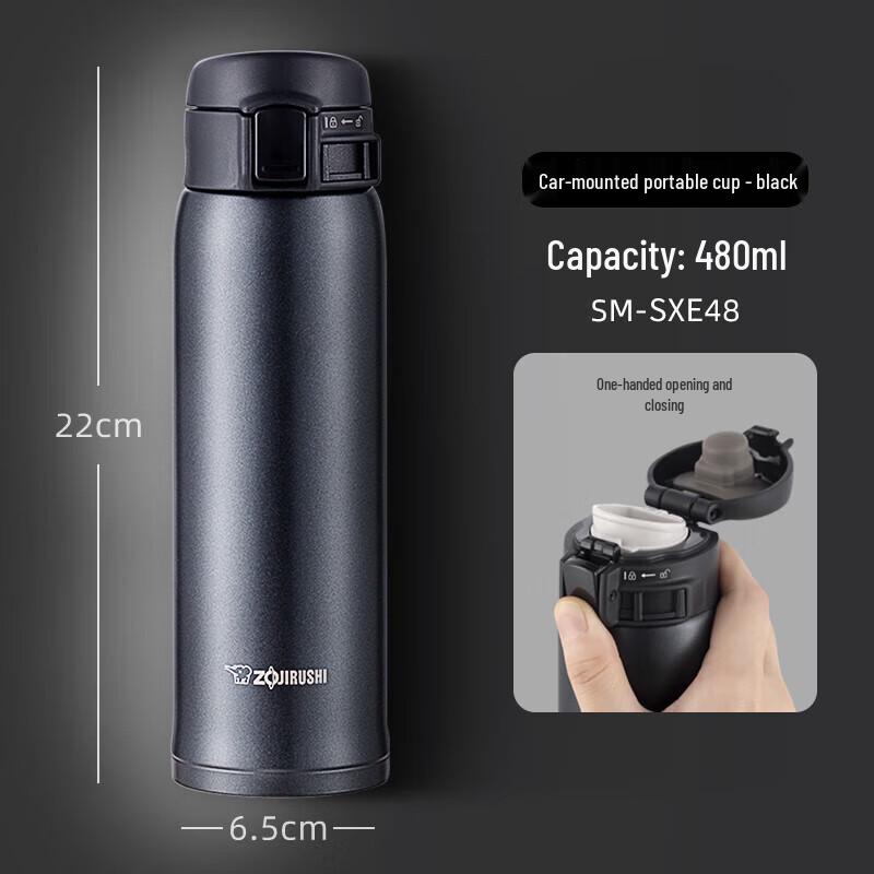 Zojirushi 304 Stainless Steel Vacuum Insulated Mug