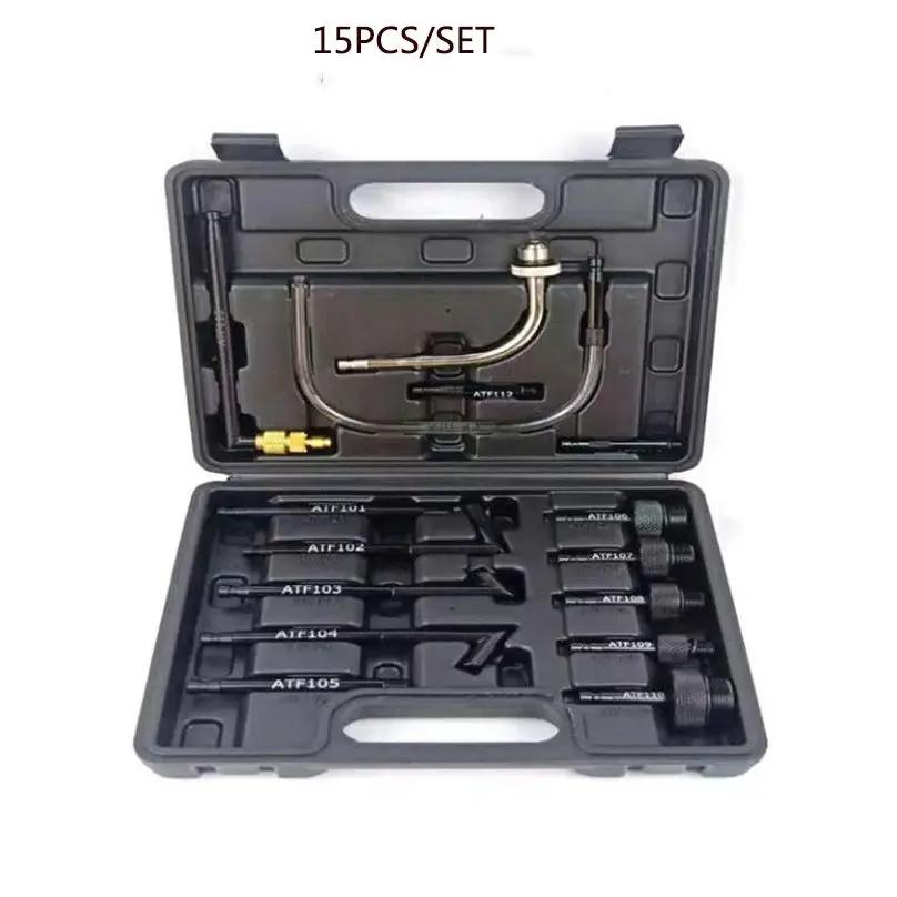 15 шт., автоматический насос для заправки коробки передач, соединитель для масляного насоса ATF, инструмент для ремонта автомобиля
