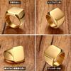 kesaeki ring men's ring 1 piece set stainless gold South Korea clothes Seal stand accessories present No. 11