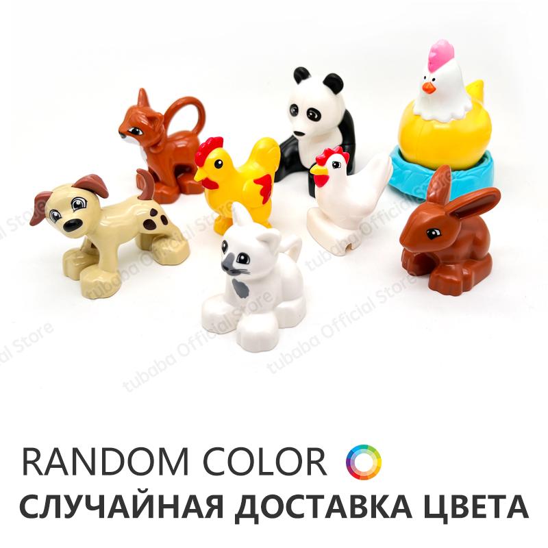 Большие строительные блоки Морское фермерское животное Кошка Собака Аксессуары Лев Акула Совместимы с Duploed City Образование Детский подарок Игрушки