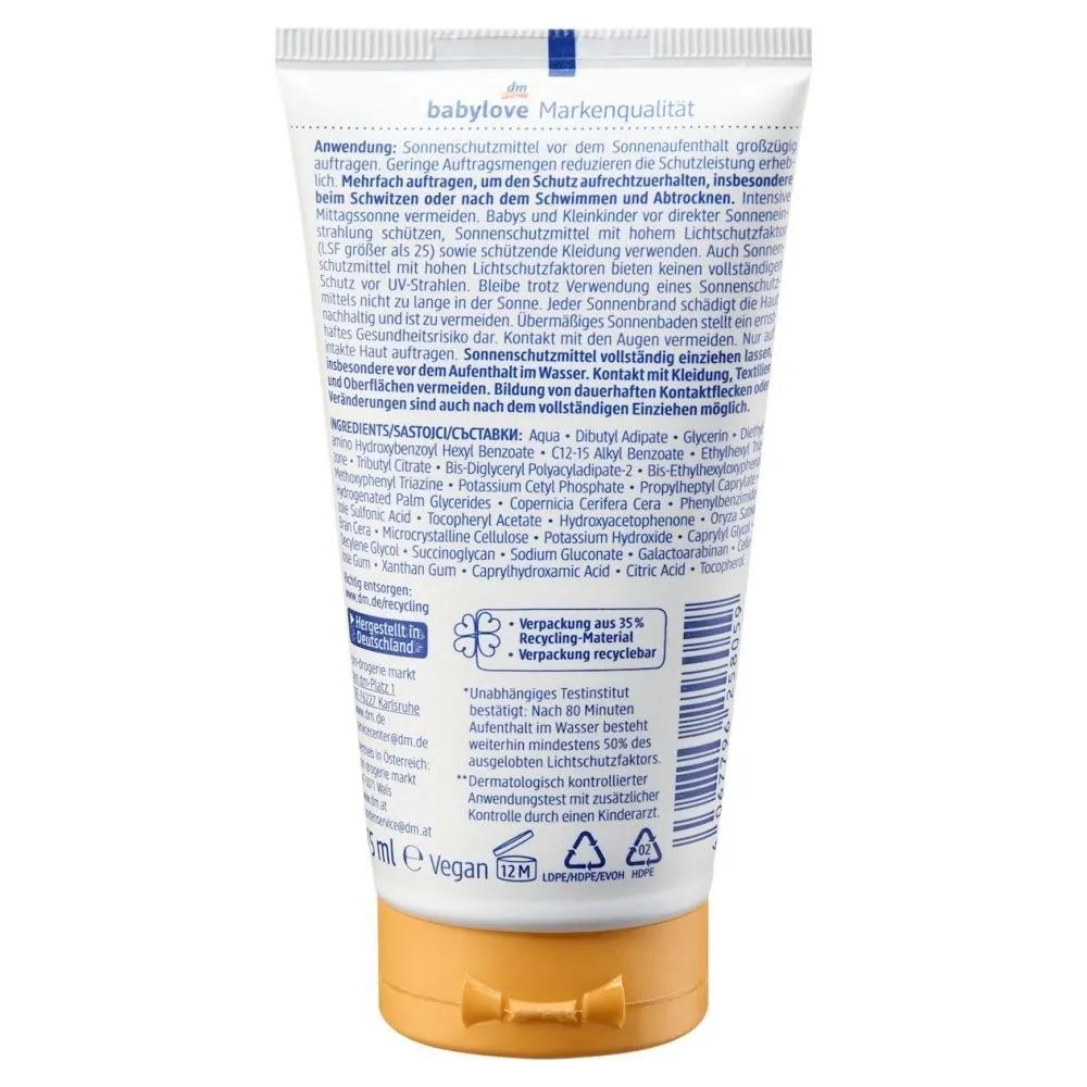 DM Babylove Солнцезащитный крем Ультрачувствительный SPF50+, 75 мл