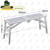 Yongdai Folding Adjustable Scaffolding Platform Sawhorse
