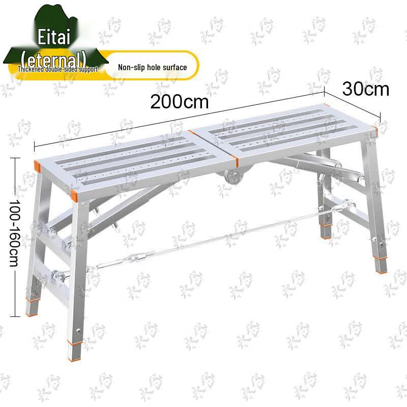 Yongdai Folding Adjustable Scaffolding Platform Sawhorse
