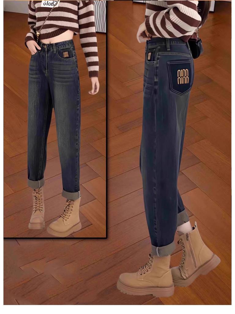 Women's Plus Velvet High Waist Carrot Jeans - Autumn/Winter 2024, Loose Fit, Pear-Shaped, Slimming, Plus Size.