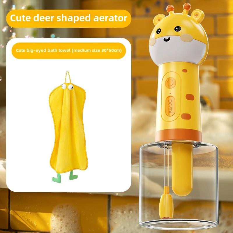 Pet Dog Bath Aerator Cat Shower Gel Foaming Machine Electric Foaming Machine Cute Deer Bubble Machine