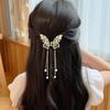 Hair Claw Long Fringe Faux Pearls Butterflies Decor Hair Clips Women Girls Hairstyles Home