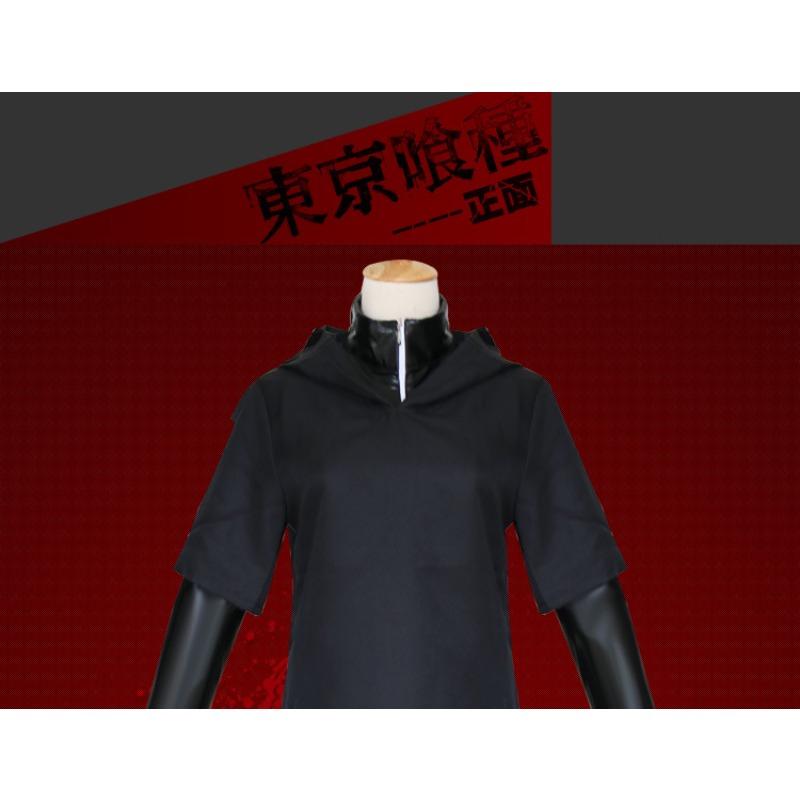 Tokyo Ghoul Kaneki Ken Cosplay 4-Piece Battle Suit with Mask, Anime Stage Performance Costume