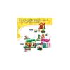 LEGO Animal Crossing Blathers and Museum Building Set 7-9 Years Kids Toy Block Figures 77056