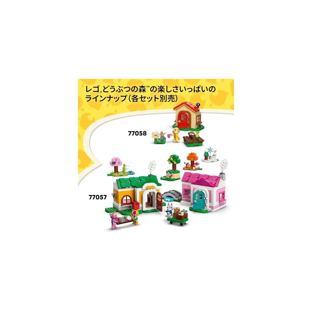 LEGO Animal Crossing Blathers and Museum Building Set 7-9 Years Kids Toy Block Figures 77056