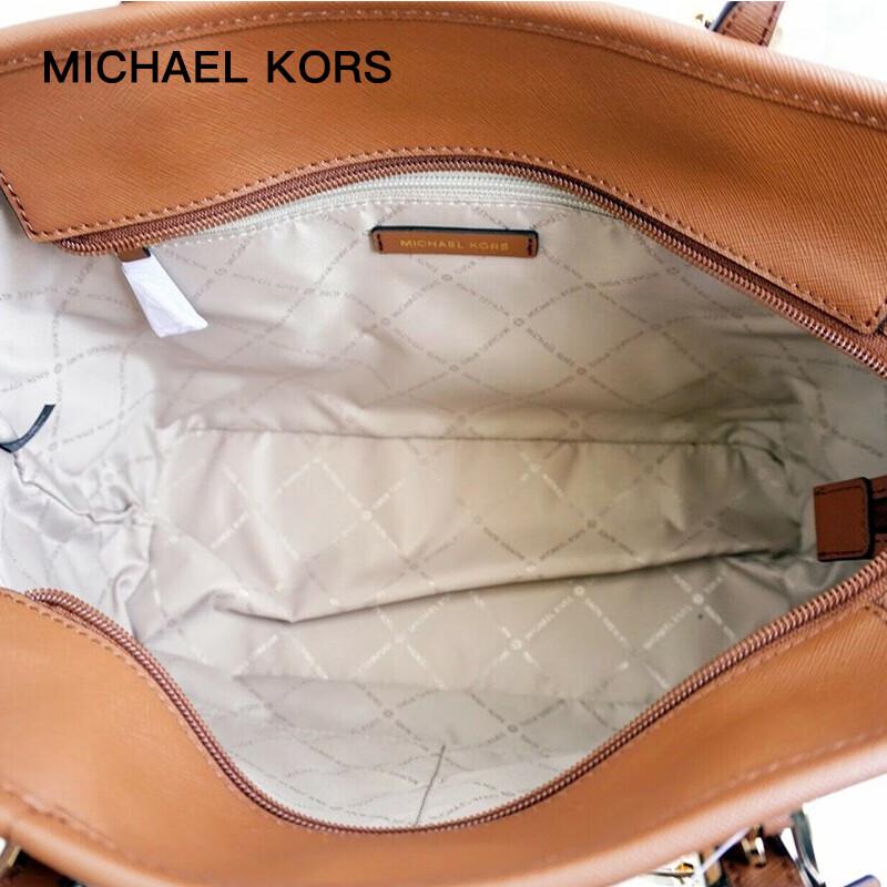 Michael Kors JET SET TRAVEL Signature Print Small Tote Bag