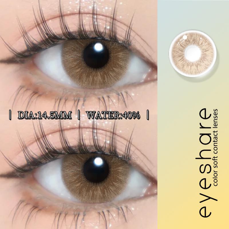 Eyeshare Новые цветные контактные линзы Черные очковые линзы Изумрудно-зеленые контактные линзы Фиолетово-серые линзы Серые натуральные контактные линзы 1 пара