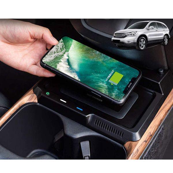 17-19 Honda CRV 15W Беспроводное автомобильное зарядное устройство для быстрой зарядки мобильных устройств