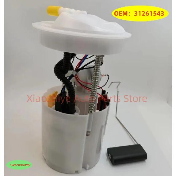 1pc New Fuel Pump Assembly 4N51BH307KG 4N51BH307K 0580314050 4N519H307KG 31261510 For Volvo S40 C70 C30 31261543 30792730