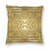 Greek Key Golden Baroque Style Pillowcase Double-sided Printing Cushion Cover Decorative Throw Pillow Case Cover Home Square