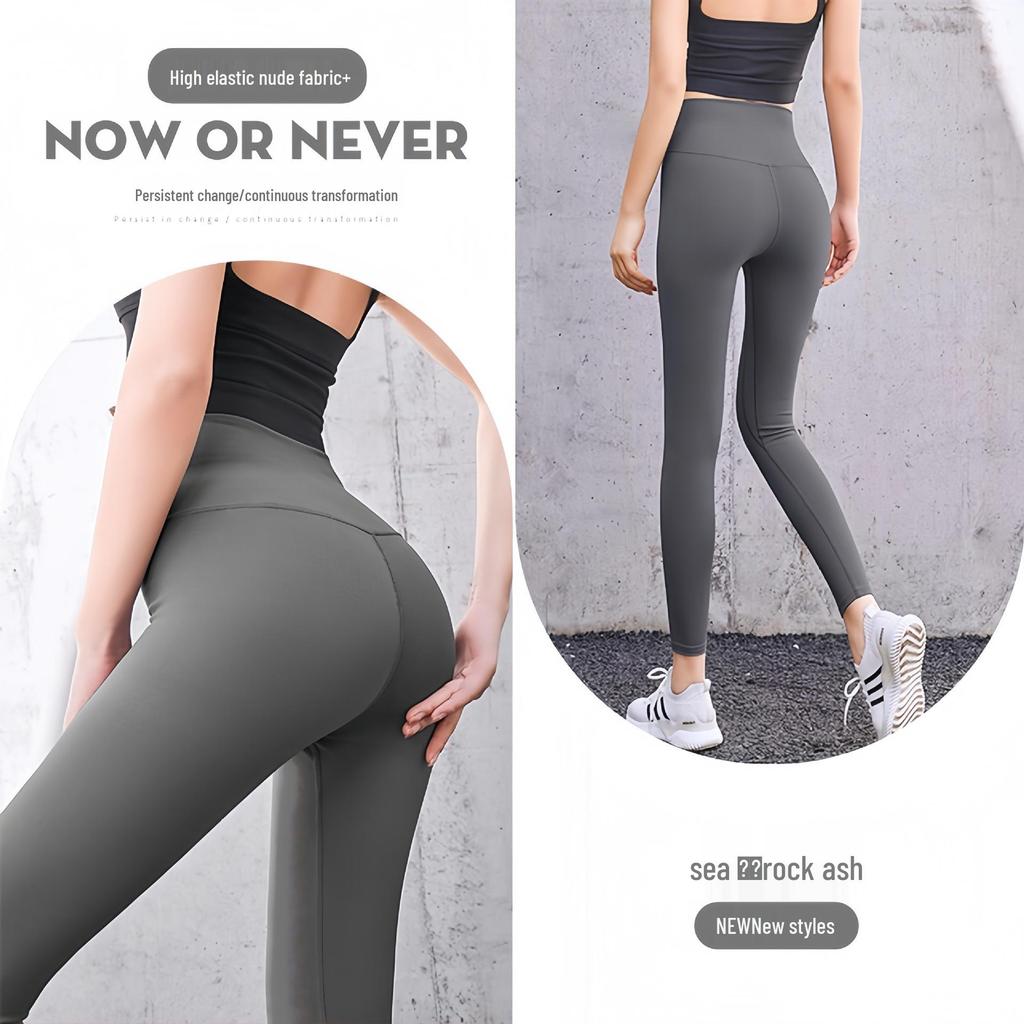 Женские штаны для йоги с эффектом подтяжки бедер: Бесшовные, стройнящие, приподнимающие ягодицы леггинсы "Акула" для осенне-зимних тренировок.