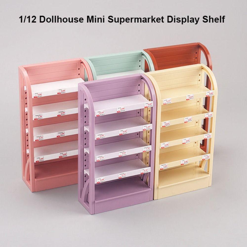 Пластиковая полка для выкладки в супермаркете