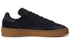 Stan Smith Adidas Originals Crepe 'Черный' FZ6439