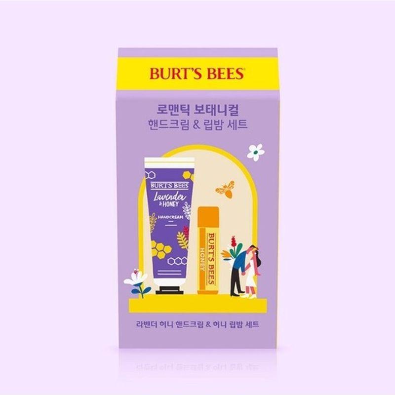 Набор Burt's Bees: Крем для рук с лавандой и бальзам для губ с медом (романтик)