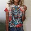 3D Dragon Printed Women's T-Shirt Chinese Style New Pullover For Ladies O-neck Casual Short Sleeve 2024 Fashion Streetwear Tops