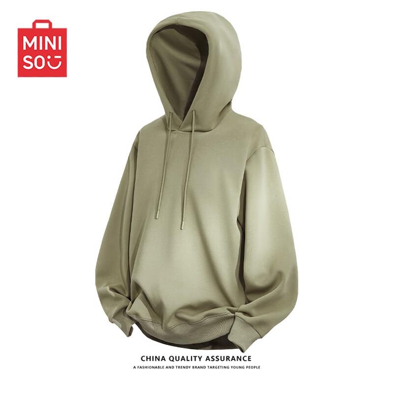 MINISO Men's Casual Loose Fit Hooded Sweatshirt