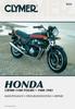 Книга Honda CB900, CB1000, CB1100 Motorcycle (1980-1983) Service Repair Manual