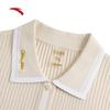 Anta Women's Gold Medal Slim Fit Color Block Polo Shirt