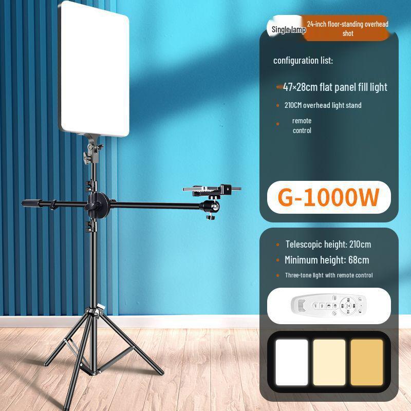 Светодиодная панель мягкого света 800 Вт для фотографии и бьюти-прямых эфиров