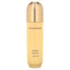 Chogongjin, Geumsul Jin Emulsion, 120Ml(4.05Fl Oz)