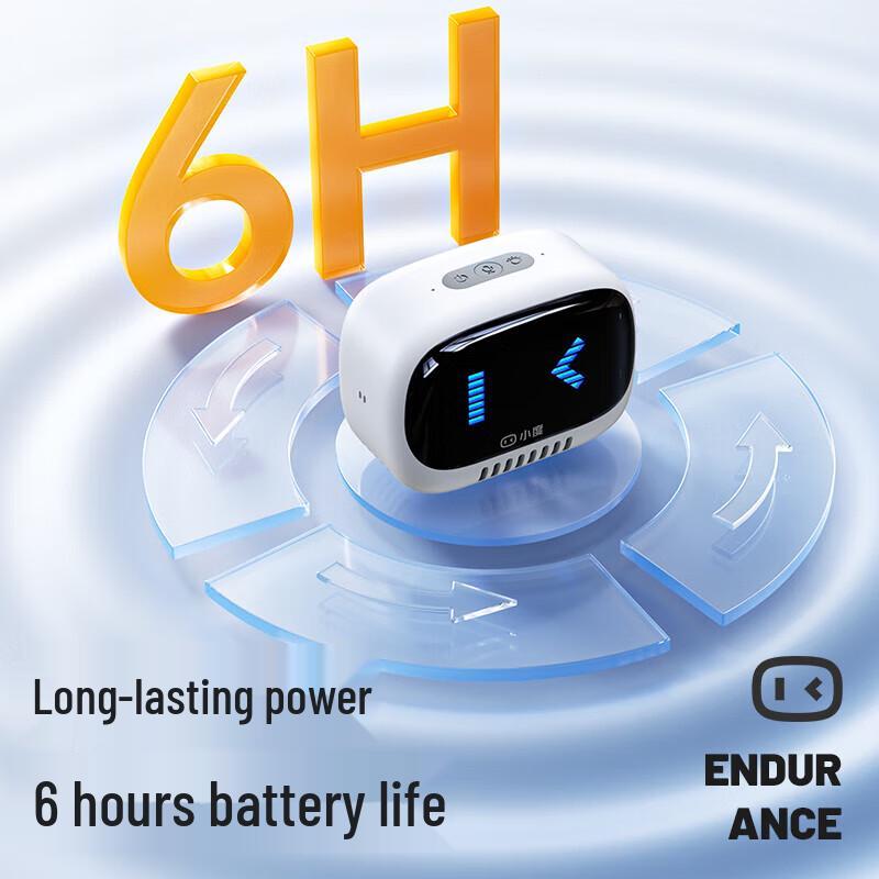 Xiaodu Agile Smart Portable Bluetooth Speaker