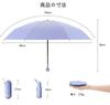 Машинка 2022 Последняя Компактная Супер Водоотталкивающая УФ Складная Для Солнечной и Дождливой Для Женщин и Теплового Удара Солнечный Ожог Сезон Дождей Тайфун Чехол для Хранения в Комплекте