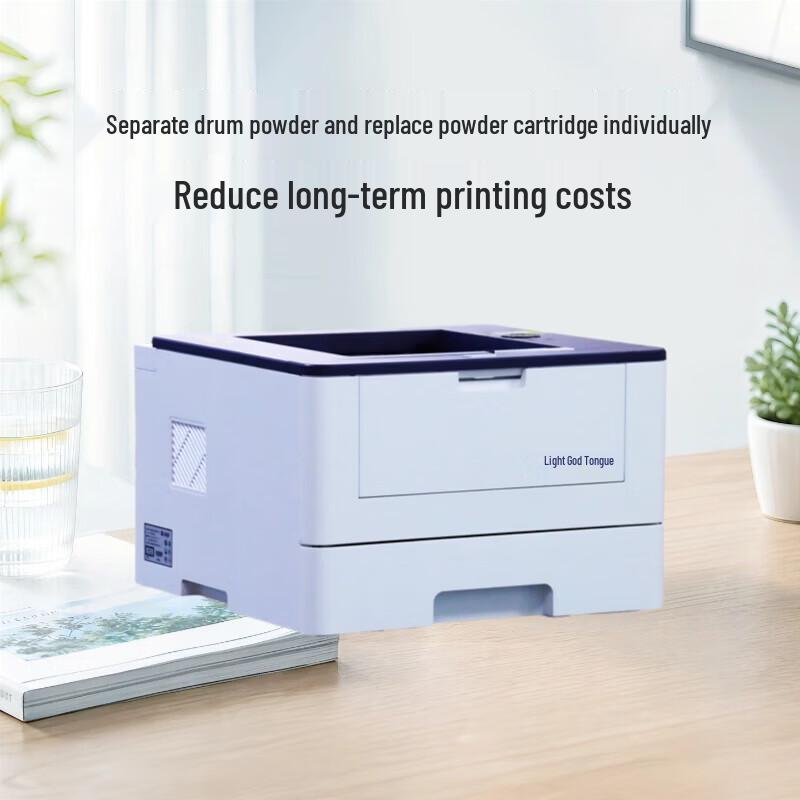Guangdiantong OEP3150DN A4 Monochrome Laser Printer CN plug (adapter included)