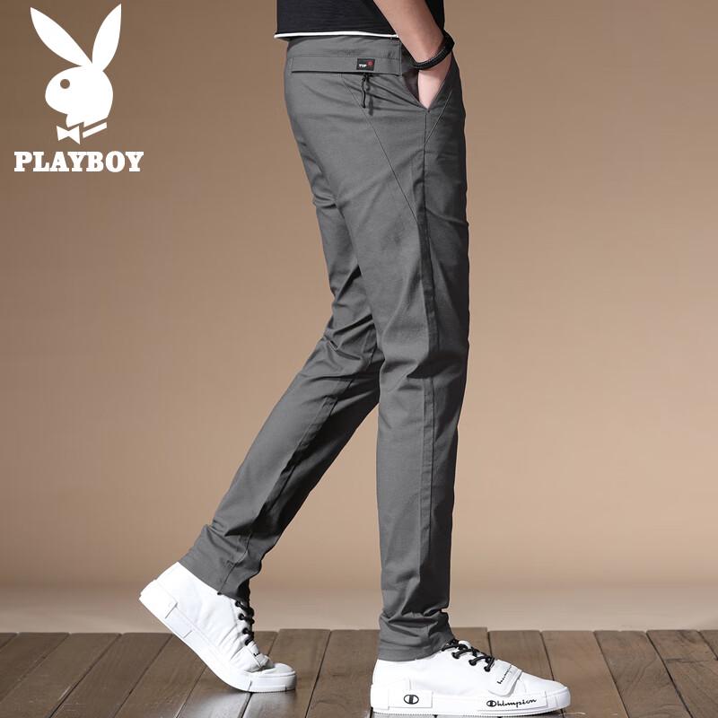 Playboy Men's Slim-Fit Tapered Casual Trousers